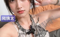 18禁强伦姧人妻又大又国产